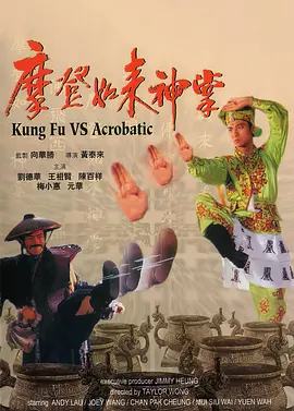91精品国产一区二区三区左线