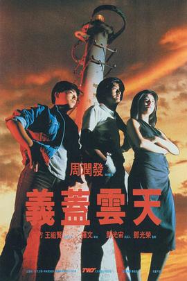 十八岁带好纸巾就此转